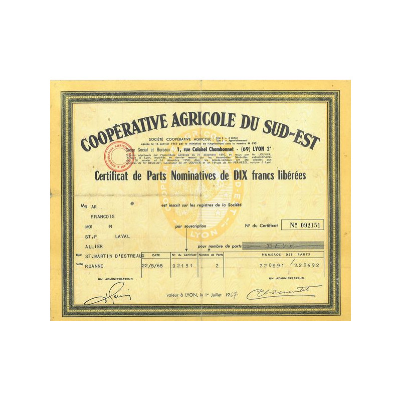 Coopérative Agricole du Sud-Est (CN) (Modele 1)