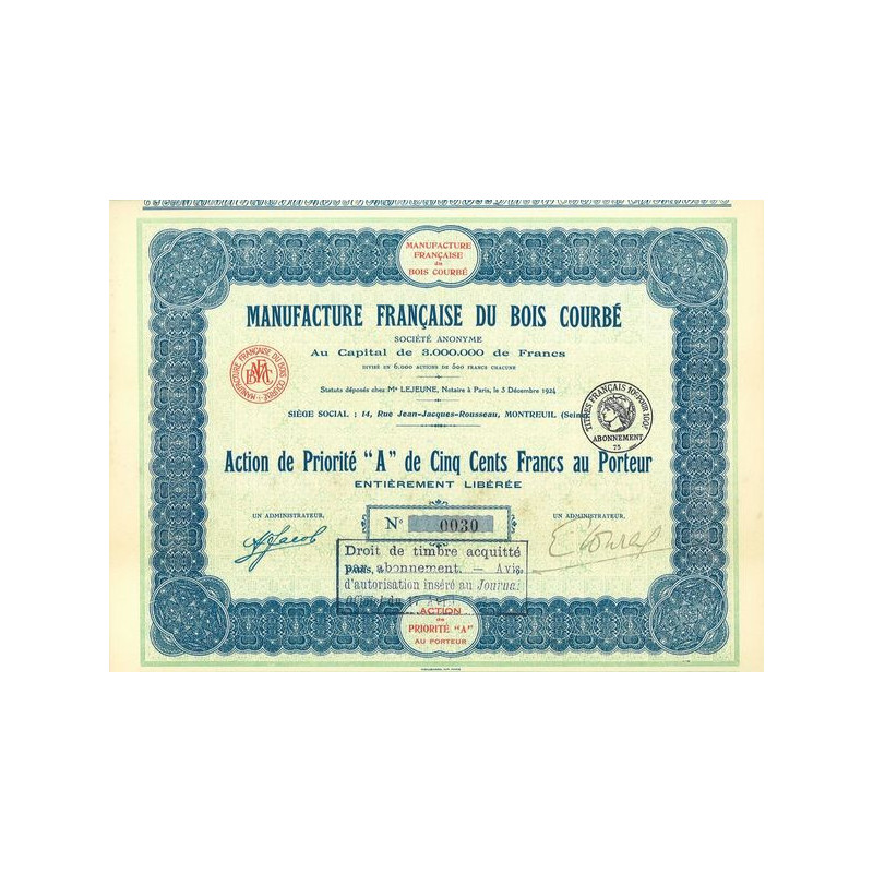 Manufacture Française du Bois Courbé