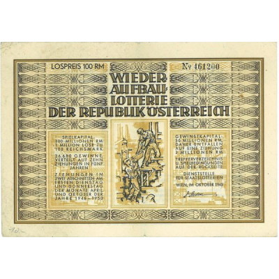 Wieder Aufban Lotterie der Republik Österreich