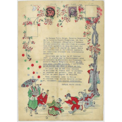 Loterie Royale Hongroise - Banque Fritz Dörge