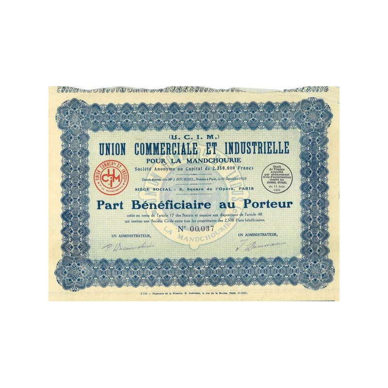 (U.C.I.M.) Union Commerciale et Industrielle pour la Mandchourie (PB)