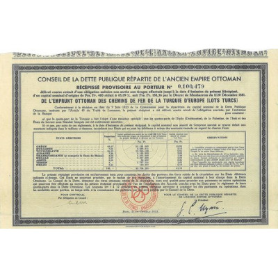 Emprunt Ottoman des Chemins de Fer de la Turquie d'Europe (Lots Turcs)