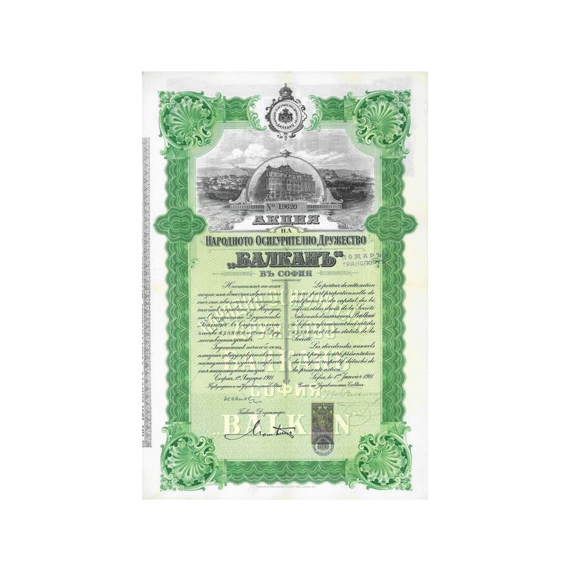 Société Nationale d'Assurances Balkan