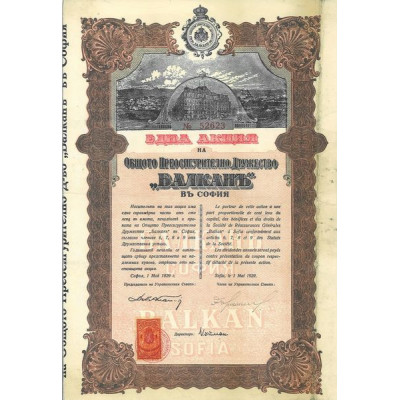 Société de Réassurances Générales "Balkan"